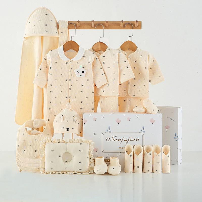Newborn Baby Clothes Thin Suit Baby Gift Box My Store