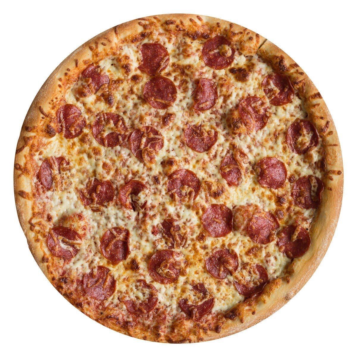 Pizza Blanket My Store