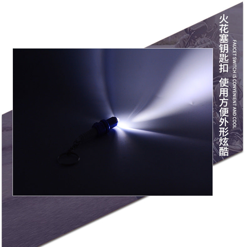 LED light spark plug keychain My Store
