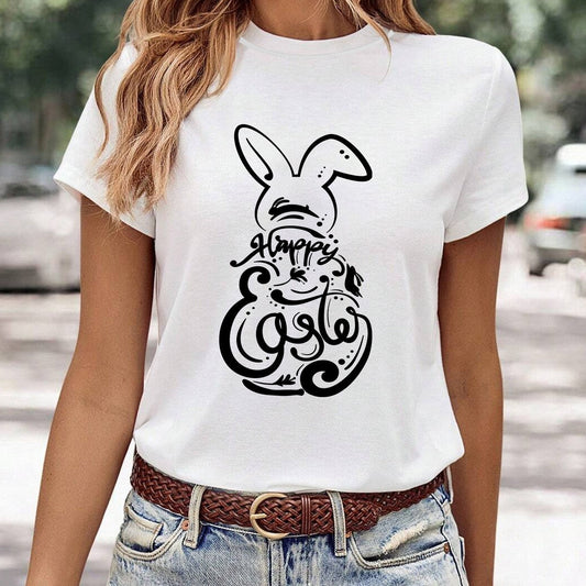 Celebrate Easter in Comfort & Style! With this Women's Short Sleeved Shirt My Store